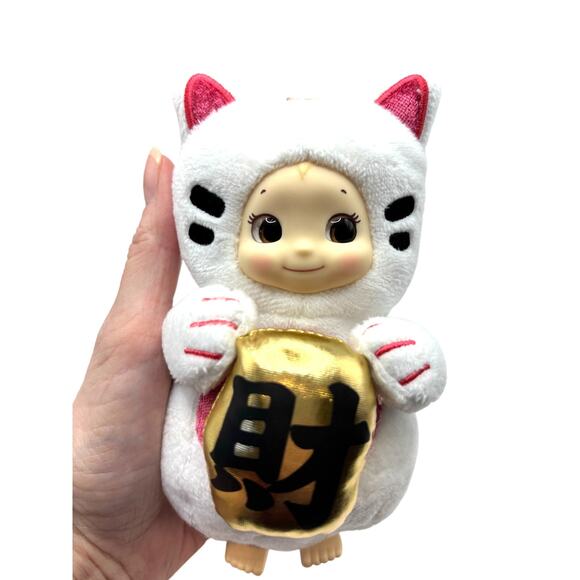 RARE Pop Sunday "Lucky Cat" Kewpie Doll, Get Lucky Kewpish Love, Open Box - Picture 2 of 7